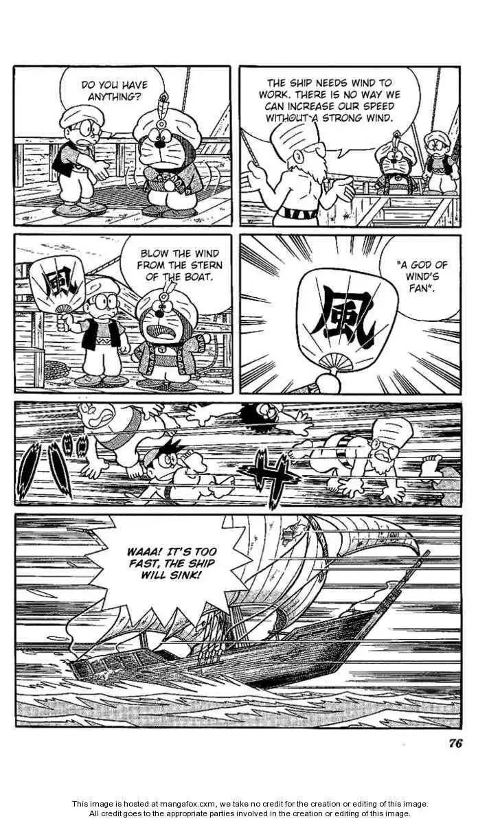 Doraemon Long Stories Chapter 11.2 32